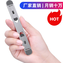 笔记本电脑支架合金增高散热二档高度调节折叠式背贴隐形电脑支架