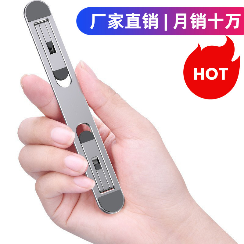 Laptop Stand Alloy Heightening Heat Dissipation Second Gear Height Adjustment Folding Back-Mounted Invisible Computer Stand