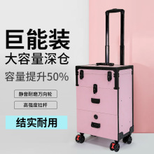 Temu外贸拉杆化妆箱时尚美甲纹绣拉杆箱跨境东南亚化妆师工具箱