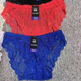 蕾丝内裤女性感无痕纯欲风少女学生低腰镂空个性女士内衣裤薄