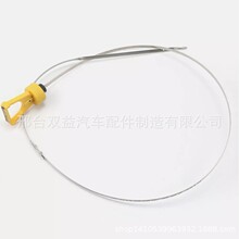 �l�әC�ͳ� �C�ͳ� ���� OEM 5L3Z-7A020-B