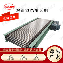 ��\�LͲСֱ���LͲݔ�;�朗lݔ�͙C�ǘ˶���