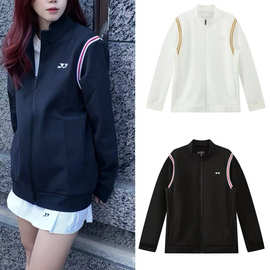 2025新款羽毛球服男女运动秋冬上衣运动长袖外套团购定 制