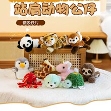 վ�繫���ϻ������żë�q������Z������������؈С¹�Y��羳