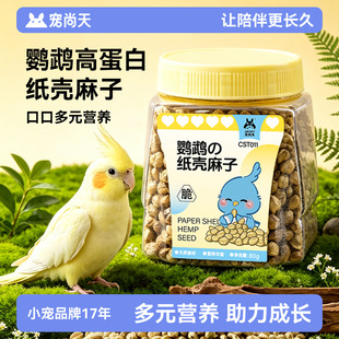 ������������W�^�Z�������Ӫ�����ʳ�ͼ�Ƥ�������B�Z�Bʳ