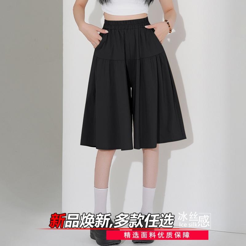 Women's Summer High-Waisted Casual A-Line Wide-Leg Ice Silk Breathable Cropped Pants Summer Workwear Mid-Length Pants Women's Summer High-Waisted Casual A-Line Wide-Leg Ice Silk Breathable Cropped Pants Summer Workwear Mid-Length Pants