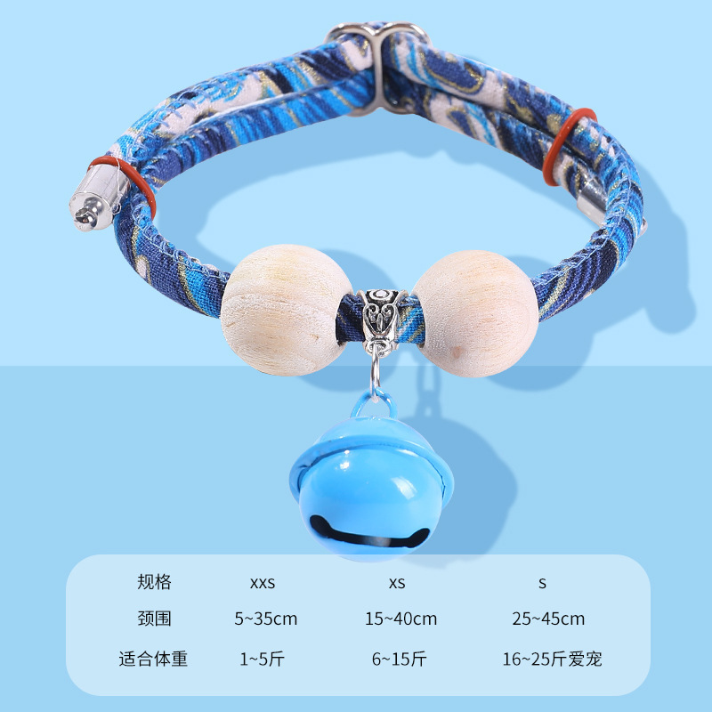 Collar para mascotas con campana Collar para mascotas Collar para gatos Collar repelente de pulgas para gatos Collar para mascotas de madera de alcanfor