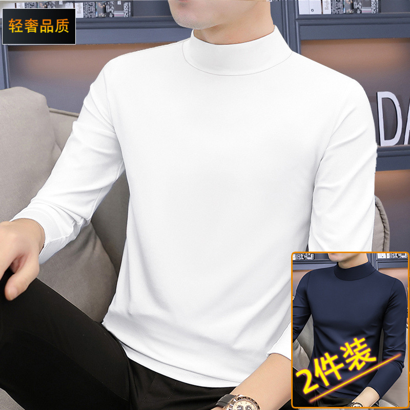 얇은 2팩 850 화이트 + 네이비 블루