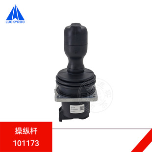����߿�܇��ֱ��܇�ٿv�U101173�ֱ�101174�ٿؗU101005/101175