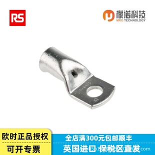 �W�rRS PRO �h�ζ��� 241-4647 �ǽ^�� �~ O���~����늾����^�~