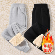 童装加绒裤子2025秋冬新款加厚羊羔毛休闲运动保暖男女童外穿长裤