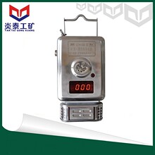 ü鴫GJC4һ̼GTH1000¶ȷٷ۳/modbus