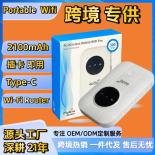 �羳�S��WiFi�o��MIFI pocketwifi LTE router��y��SIM��·����