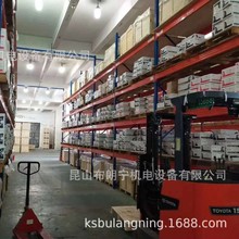 �ձ�FYH�������UCTL208CD-200 UCX09K3  UC203 UCSFL210H1DS6