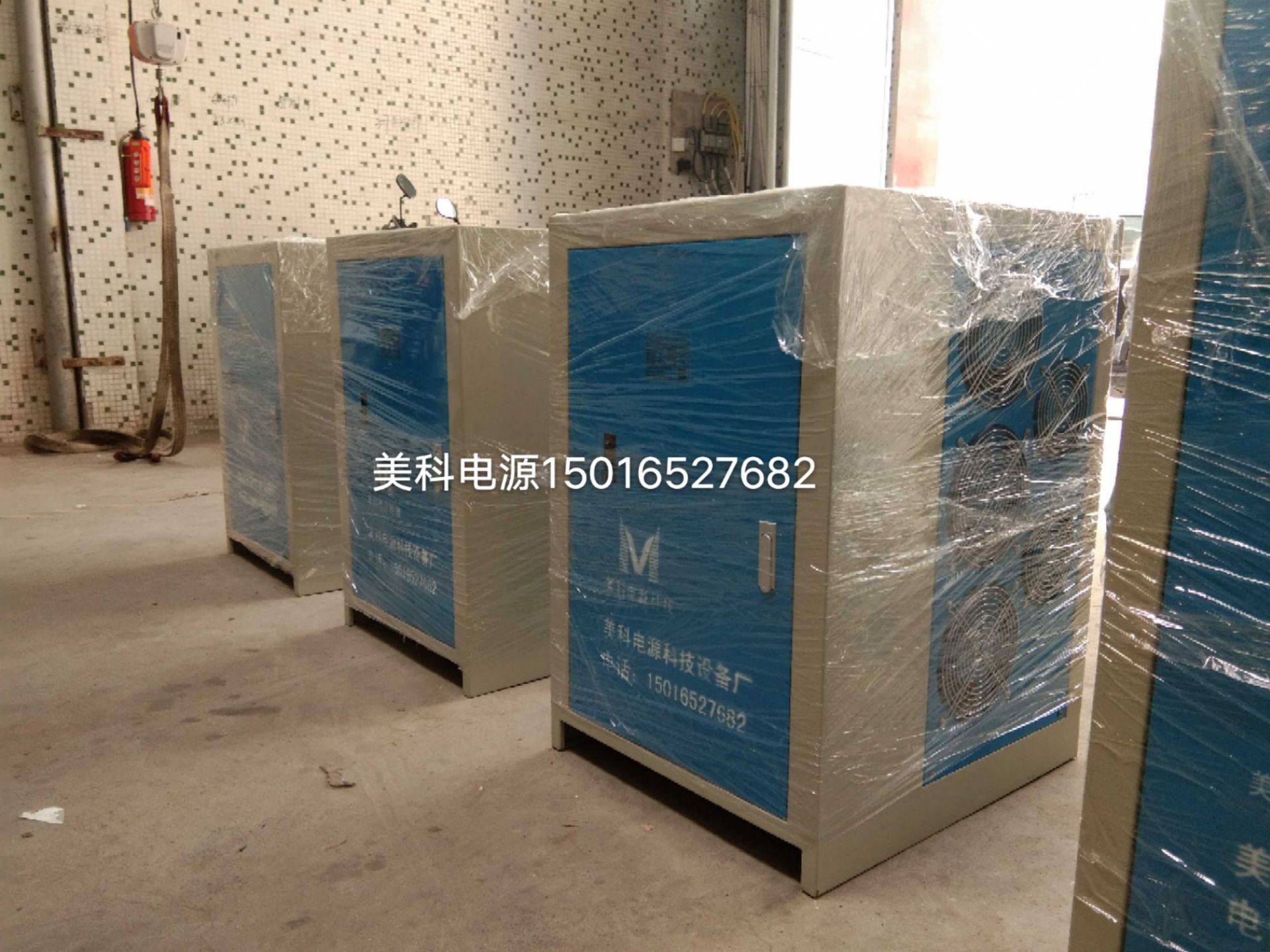 180V/220A直流输出电源大功率稳压可调充电电源充电桩厂家