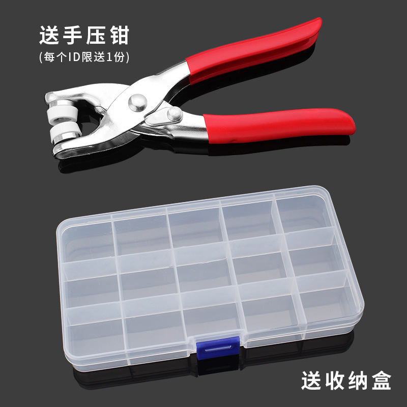 Sólido traje de hebilla de cinco garras hebilla oculta herramienta de instalación de hebilla de uñas sin costuras color metal bebé invisible Madre y niño hebilla