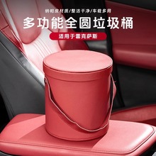 �����׿���˹NX260Բ������Ͱ�����RX500h ES LX 350h��ɫ������
