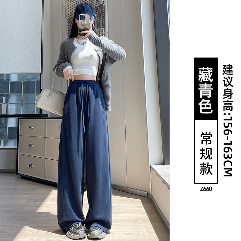 窄版香蕉卫裤女秋2025新款运动休闲裤初中生小个子宽松慵懒阔腿裤|undefined