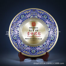 景泰蓝奖盘纪念盘制作奖牌光荣退休纪念品牌匾锡盘感谢牌退伍礼品