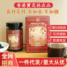 ��֥�֞��u���z�����300g�ŷ����ƹ��w����Ʒ��ֱ�l���l���l