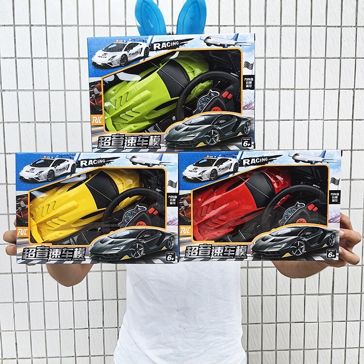 Children's Toys, Night Market Stalls, Boxed Two-Way Remote Control Cars, Street Stalls, Kindergarten Institutions, Gifts, Promotional Gifts, Wholesale