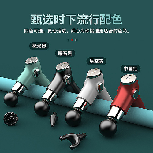 Mini Fascia Gun LCD Portable Muscle Massage Meridian Health Sports and Fitness Equipment Fascia Gun Factory