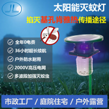 ̫��ܜ��ß� �T��ʽ���x�� ���׿��ş����x���� ����ͥԺ���@ �