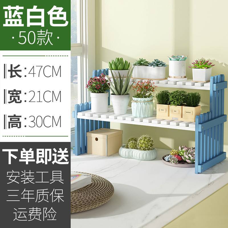 (파란색과 흰색) 길이 50