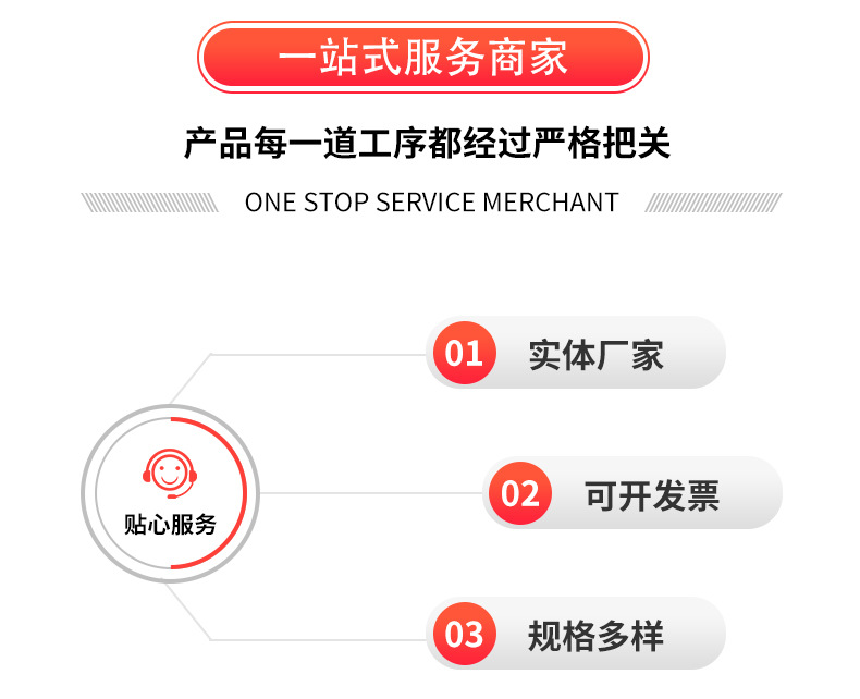 详情页_05.jpg