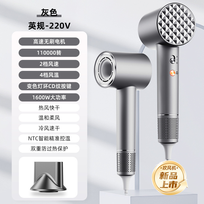 VTT高速ヘアドライヤー家庭用クロスボーダー寮ヘアサロンブロー筒冷熱風マイナスイオン電気ヘアドライヤーメーカー|undefined