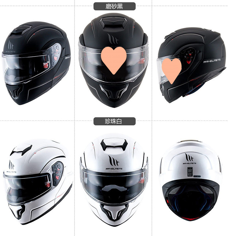 Spanish MT Motorcycle Flip-Up Helmet, Dual Lens, Summer