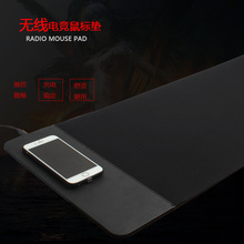 S14长款15W快充PU橡胶防水防滑游戏无线电竞手机无线充电鼠标垫