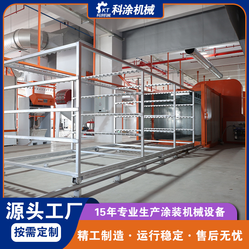 喷塑固化设备五金货架家具高温烤漆房塑粉固化房全套静电喷塑设备