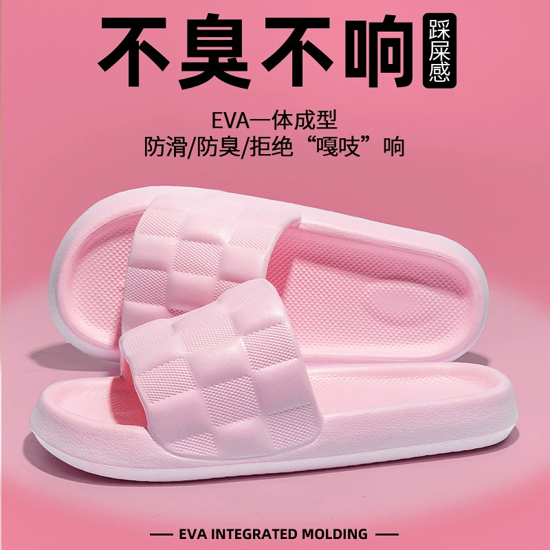Summer slide, non-slip slippers indoor, shock-absorbing breathable footwear, wholesale