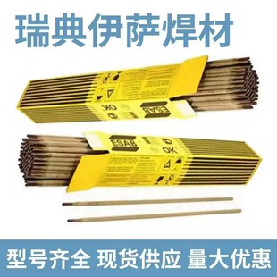 ���_懻��Ͻ𺸽zERNiCrMo-3��t�fc276��� ENiCrFe-3���l