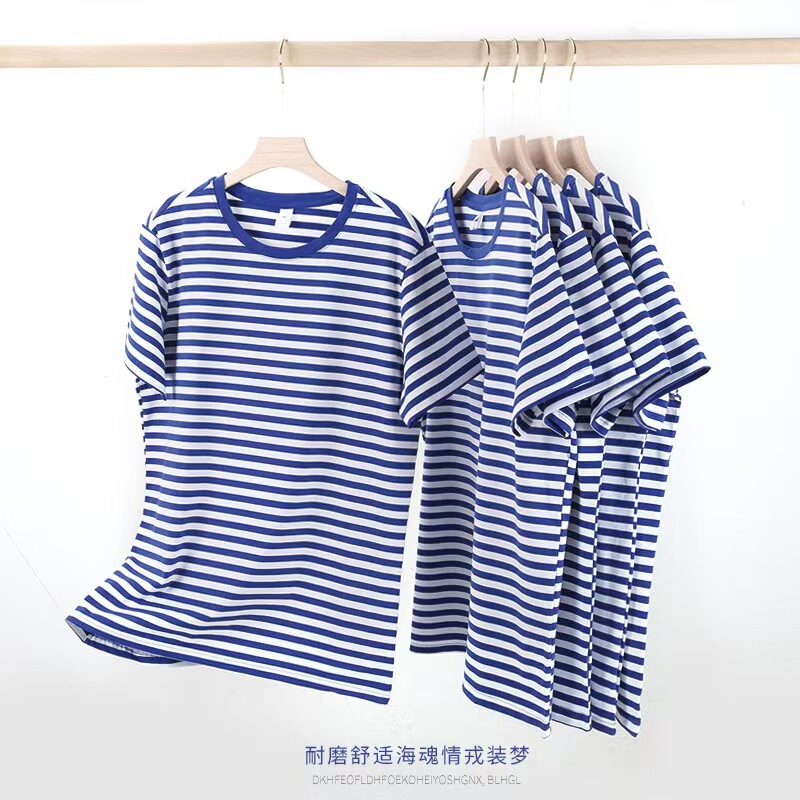 Blue and White Striped Sailor Shirt in Stock, Cotton Round Neck Short-Sleeve T-Shirt, Vintage Short-Sleeve Sailor Uniform, Navy Shirt with Striped Logo Print