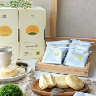 �׵��S������̫���}�ς��y���c�c��������eС��ʳ����2���b