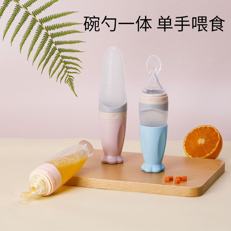 Baby rice paste bottle baby Silicone bottle Extrusion Spoon children Complementary food Rice paste Rice paste Feeding