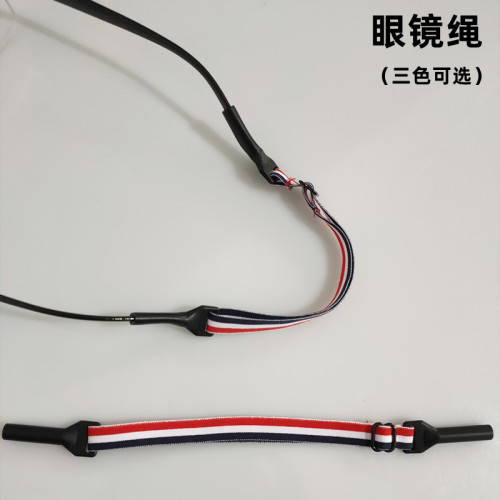 Adjustable elastic eyeglass cord for adults and children, non-slip sports eyeglass strap