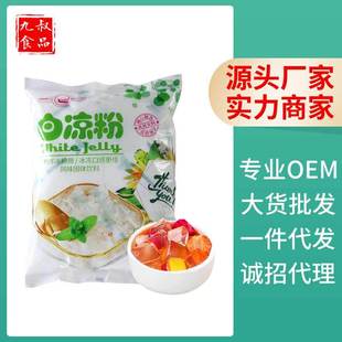 ʳ�ñ��۔[�����������̃��כ����N�ƴ������a�����۲����lʳ��