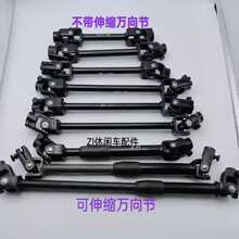 ���b늄�܇䓹�܇�������܇����C�B����s�f���D���S