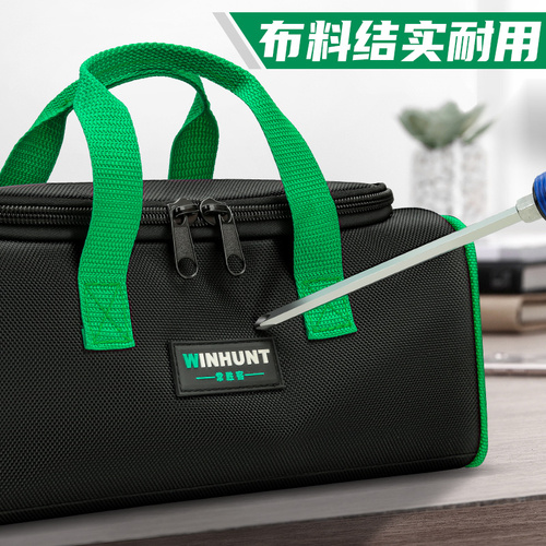 KT small tool kit sturdy and durable canvas thickened wear-resistant shoulder tool bag hardware bag storage bag wrench storage