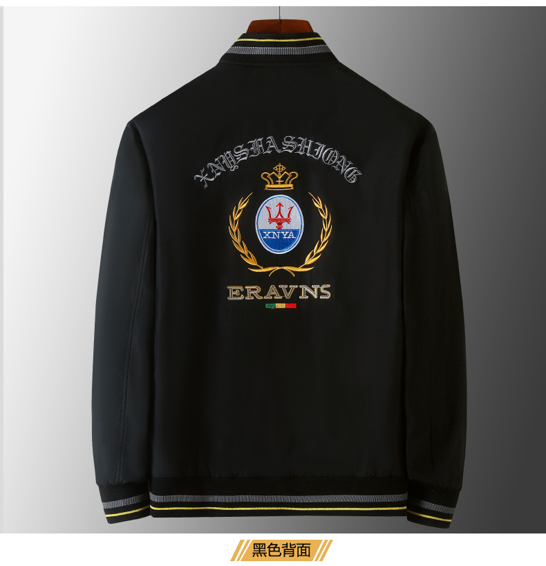 Trident Herrenjacke Mit Besticktem Stehkragen Im Fliegerstil_voghion.com