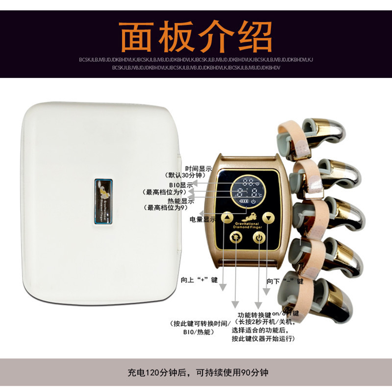 ポータブルダイヤモンドフィンガー5本指ヨガパーソナルトレーニングハンドデジタルゴールデンフィンガーマイクロ電気美容と健康器具メーカー黒技術|undefined