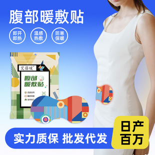 ����ů���N�԰l���N���l ů�����Nů�NԴ�^���S �����ů��������