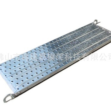 钢跳板可生产 脚手架配件 镀锌踏板冲孔钢跳板 挂钩踏板 现货供应