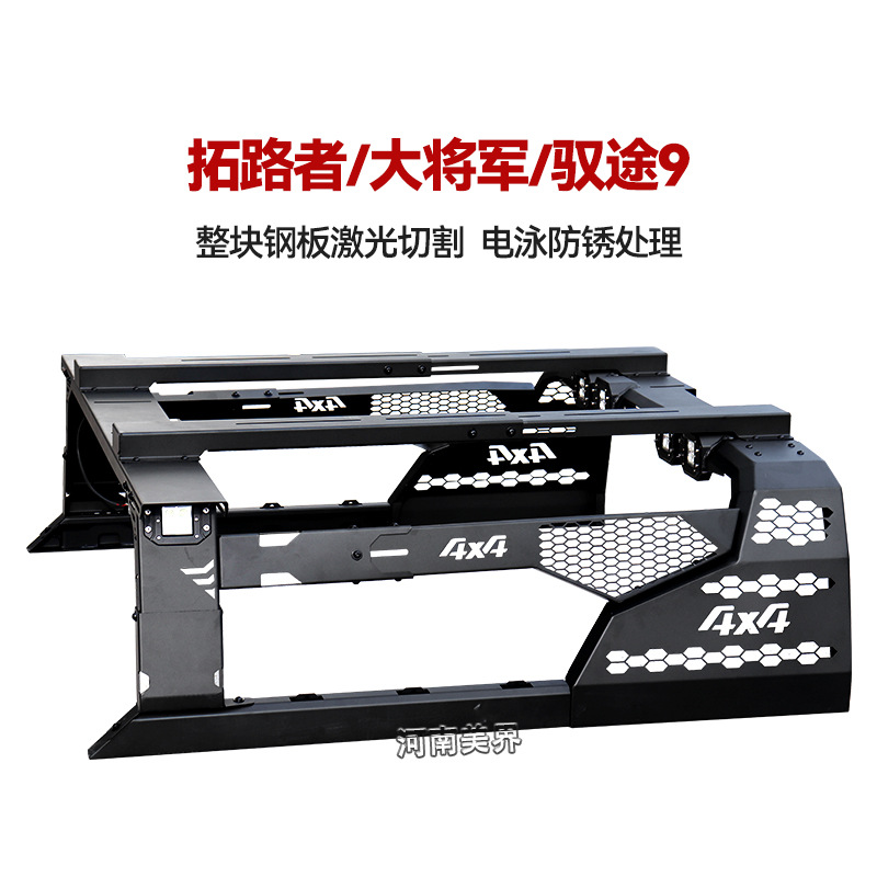 Barra Antivuelco para Toyota Tundra Tacoma, Acero al Carbono, Protección de Caja, para Camioneta Pickup image 20