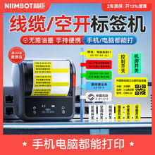 B3Sͨž|˺ӡCRN_PCWj̿_W