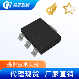 DP3220D���aDP늉���׼оƬ2.048V20ppm/&deg;C�߾��ȵ͹���