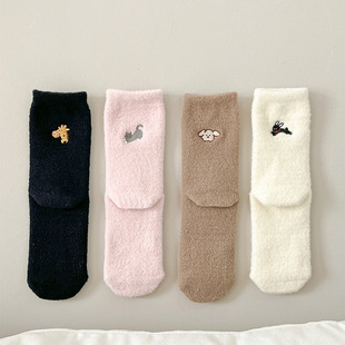 Socks Women's Winter Thickened Australian Velvet Mid-Size Socks Cute Animal Embroidered Sleep Socks Warm Korean Style Women's Floor Socks